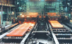 Steel mill slab caster